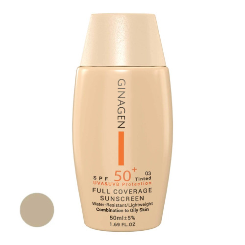 کرم ضد آفتاب رنگی ژیناژن SPF 50 مدل 03 مناسب پوستهای چرب حجم 50 میلیلیتر