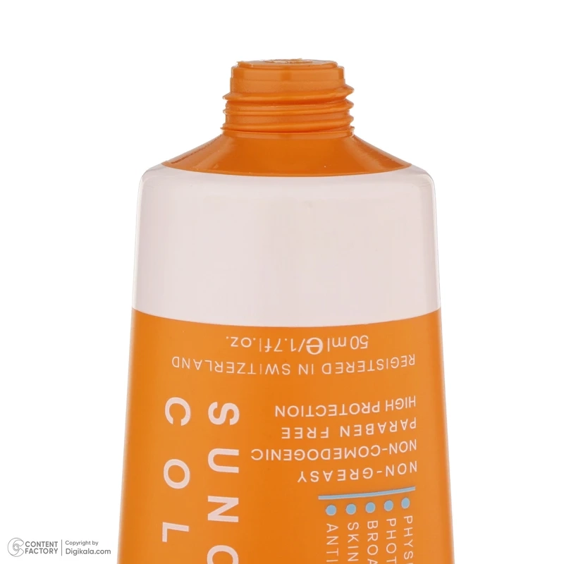 کرم ضد آفتاب بی رنگ ژنوبایوتیک مدل سانوژن با SPF50 مناسب پوست چرب و مختلط حجم 50 میلی لیتر