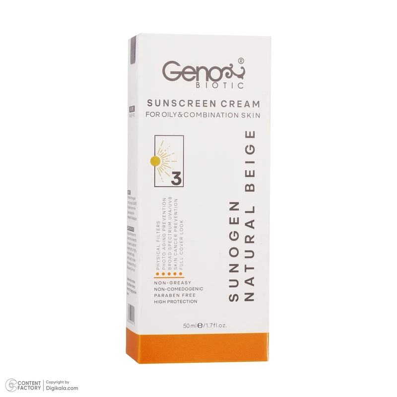 کرم ضدآفتاب رنگی ژنوبایوتیک مدل سانوژن با SPF50 مناسب پوست مختلط تا جرب حجم 50 میلی لیتر