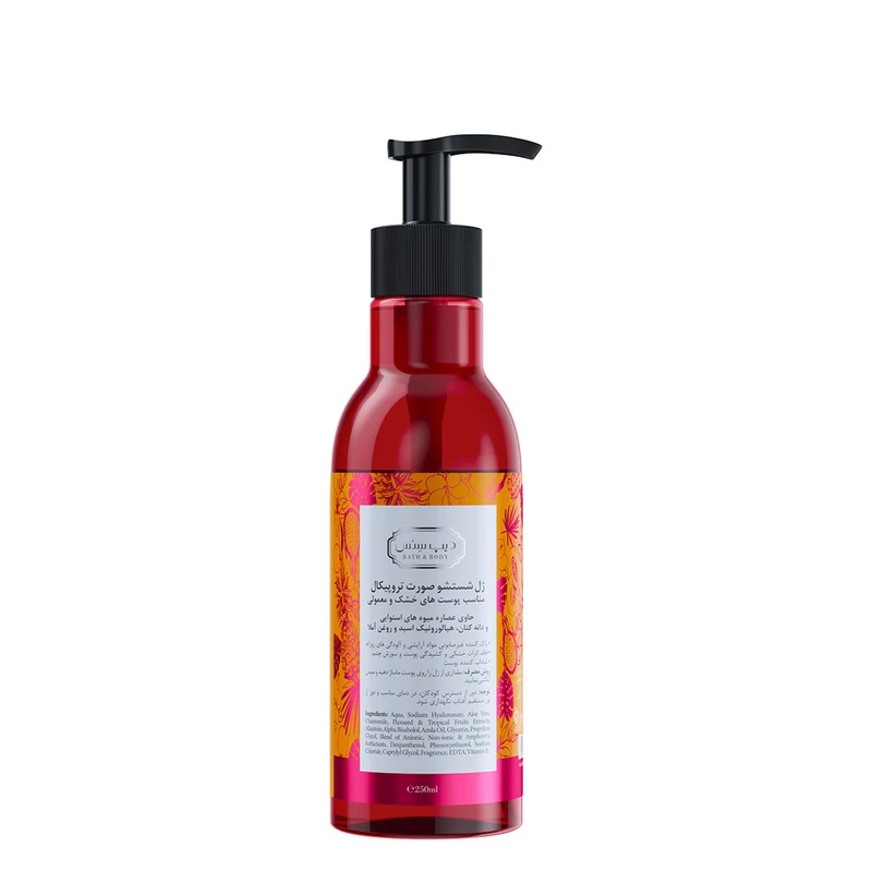 ژل شوینده صورت دیپ سنس مناسب پوست نرمال تا خشک مدل میوه‌های استوایی حجم ۲۵۰ میل